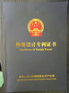 중국 SHANGHAI JU HUI INSTRUMENT MANUFACTURING CO., LTD 인증