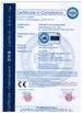 중국 SHANGHAI JU HUI INSTRUMENT MANUFACTURING CO., LTD 인증