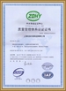 중국 SHANGHAI JU HUI INSTRUMENT MANUFACTURING CO., LTD 인증